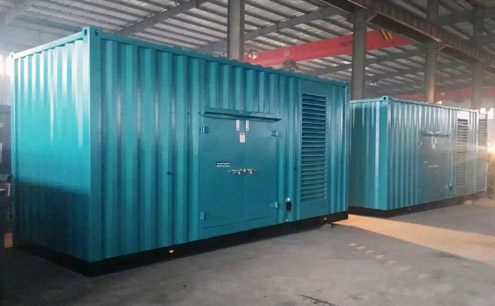 集装箱式登录入口 集装箱式登录入口