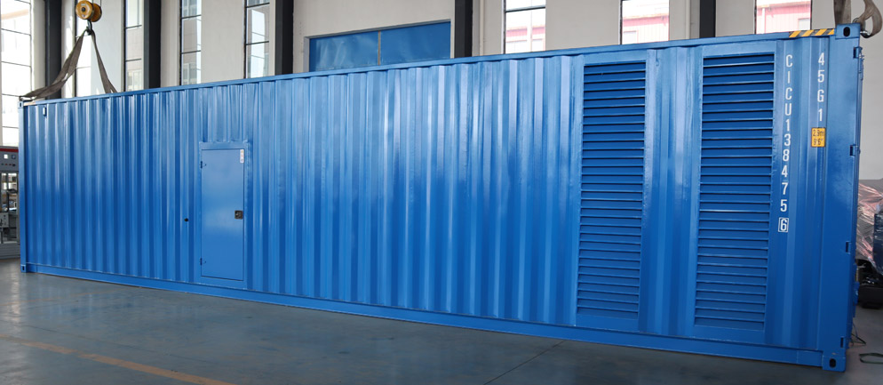 集装箱式登录入口 集装箱式登录入口