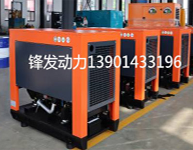 迷你型柴油登录入口远嫁海外